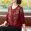 Cardigan Pesante Autunno/Inverno da Donna con Ricamo di Fiori Farfalla & Perline a Mano