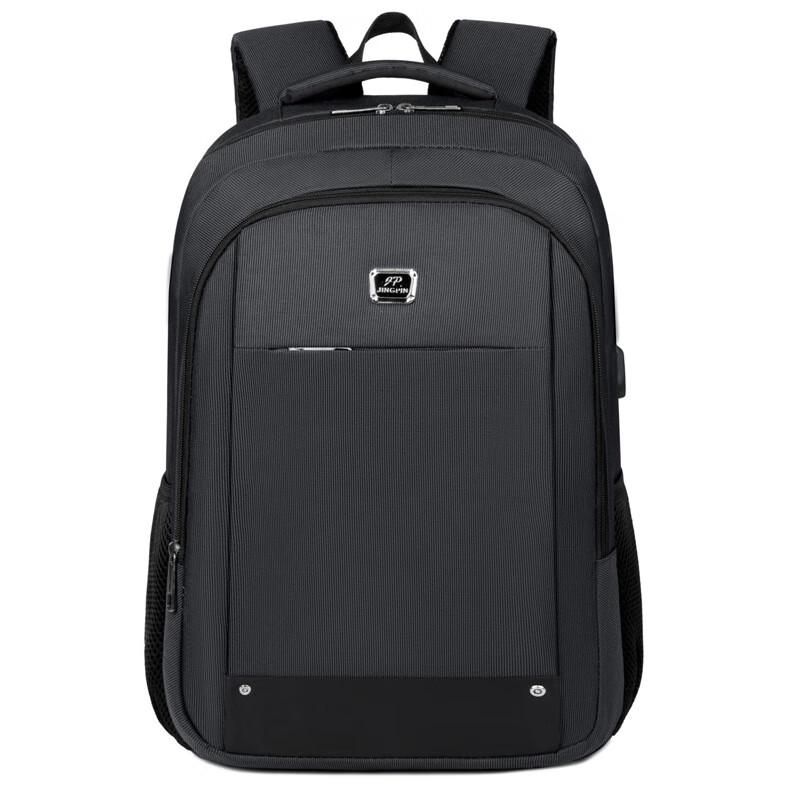 Multifunctional Business Laptop Backpack 1