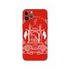 Afghanistan Flag phone case for iphone 5 5s 2020se 6 6s 7 8 plus x 10 XR XS 11 12 13 mini pro MAX black tpu back cover