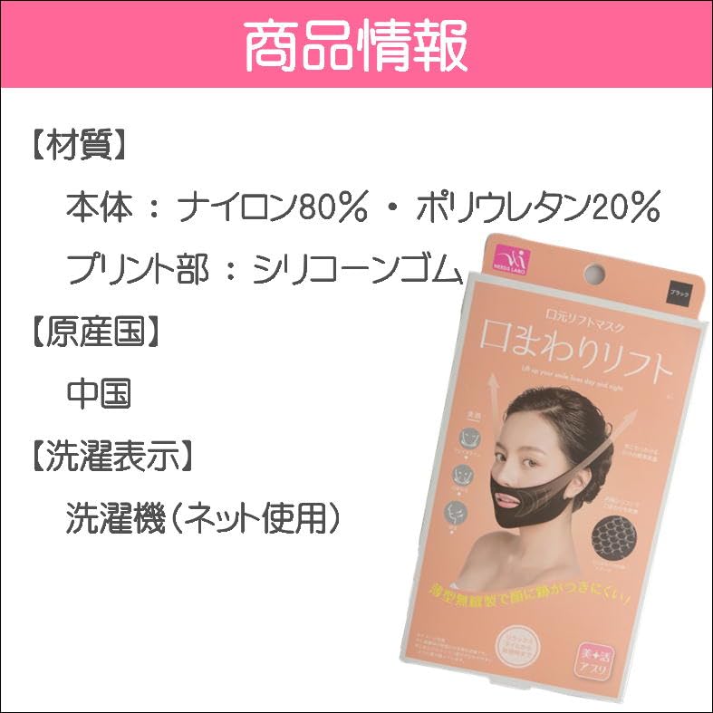 wrinkle facial hair dry hair microfiber hair 1 towel face face facial face face belt Lifting, reduction, mask, towel, quick-drying, absorbent, care,