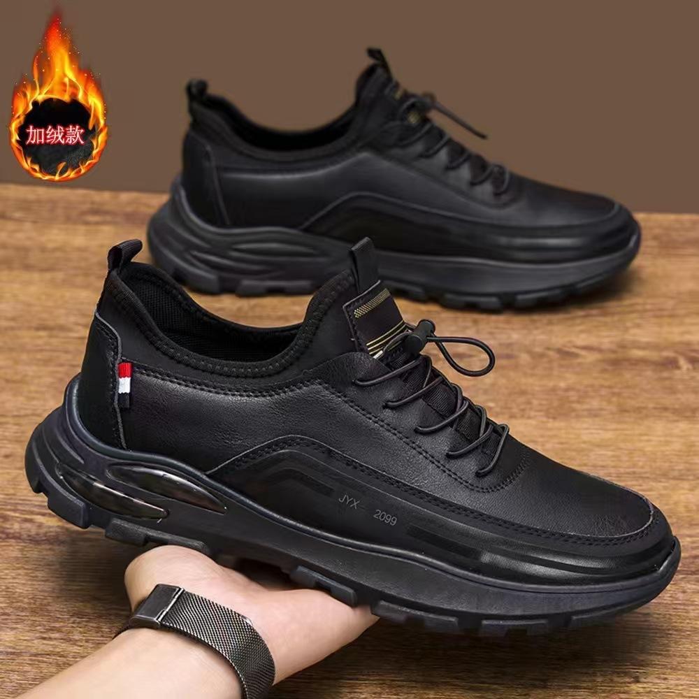 Shoes Men's Shoes Spring and Autumn Sports Shoes Trendy New Large Size Casual Leather Men's Velvet Breathable Dad Shoes