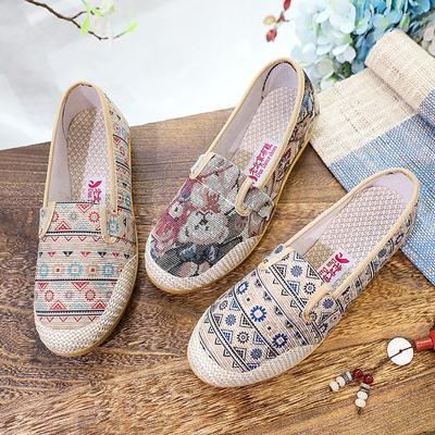 Printemps et Automne Nouvelles Sandales Chaussures en Maille Chaussures en Tissu Anciennes de Pékin Chaussures Simples Respirantes pour Femmes Chaussures pour Personnes d'Âge Moyen et Âgées Antidérapantes Confortables