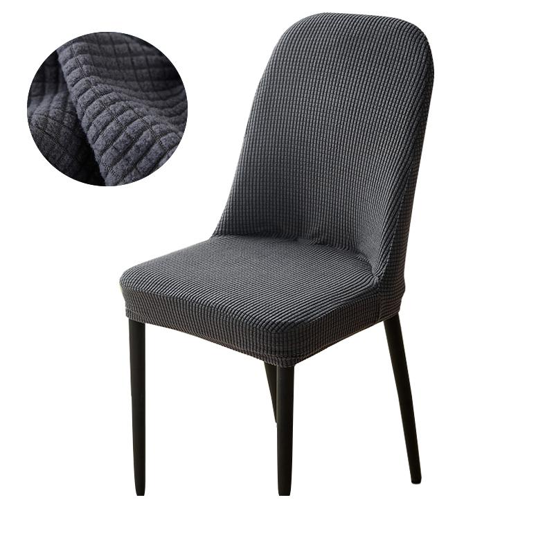 

Жакардовий вигнутий чохол для обіднього стільця Спандекс Еластичний чохол для сидіння Стрейч чохли для стільців у готелі Банкет Ресторан Кухня Весілля