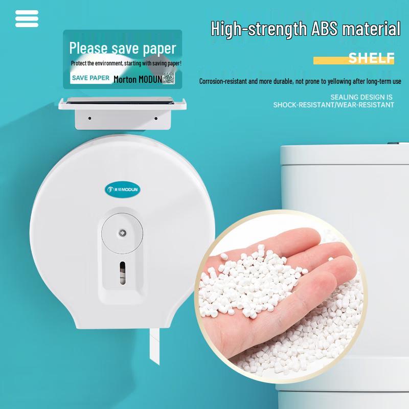 Aige Hotel Bathroom Wall-Mounted Large Roll Paper Dispenser