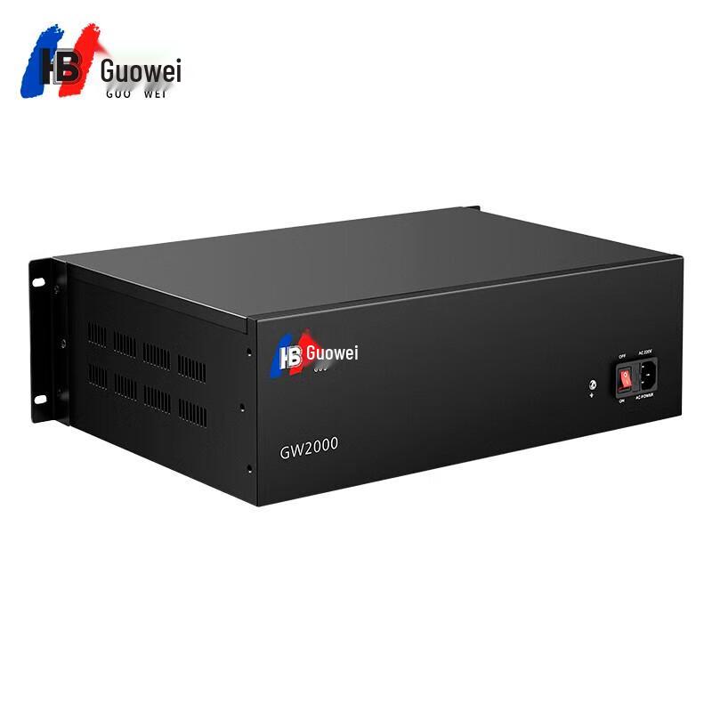 Guowei GW2000-1 Enterprise PBX System