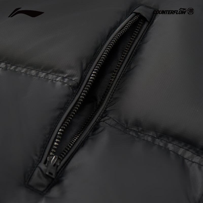 Li-Ning Outdoor CF Traced Short Down Jacket Unisex
