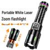 UOSU X11F15W White Laser Rechargeable Flashlight