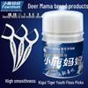 Deer Mother Noble Tiger Disposable Dental Floss Sticks, 500 Count
