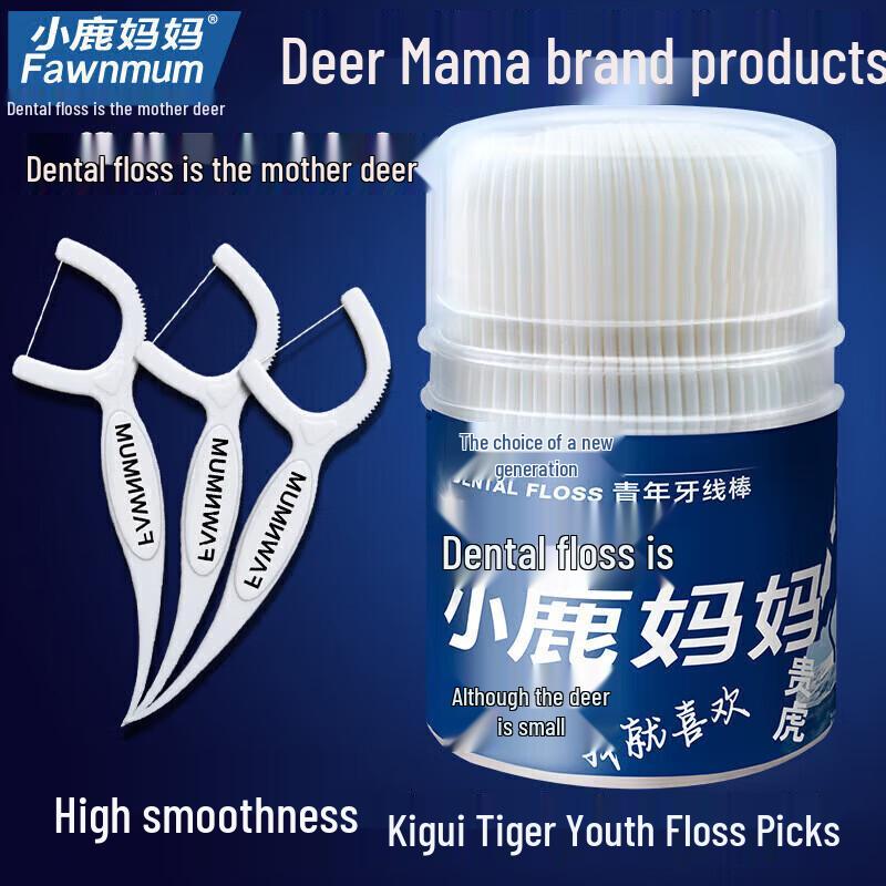 Deer Mother Noble Tiger Disposable Dental Floss Sticks, 500 Count