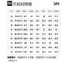 Lee Jeans Men's Medium Light Blue Moderate Other LMB1007093XA00FA02874