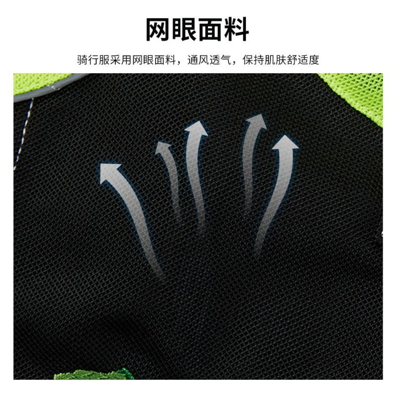 Herren Damen Motorrad Reitjacke Hose Set Netz Ausrüstung Motorrad Touren Straßengebrauch