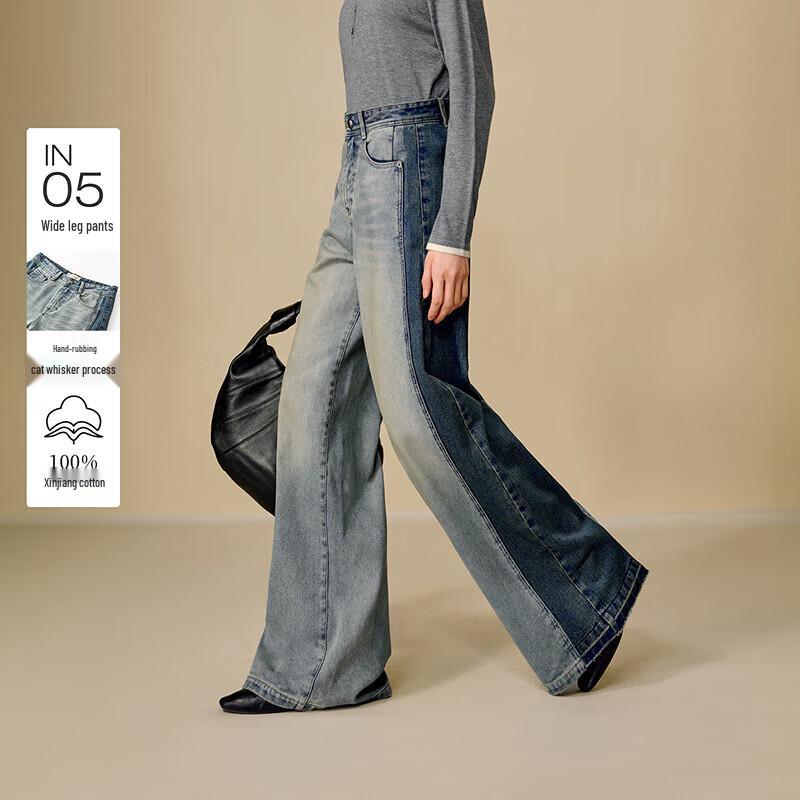 INMAN Women s Retro Patchwork Cat Whisker High-Waist Wide-Leg Jeans 27