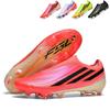 Cross-border World Cup Youth Football Shoes for Boys and Girls, TF and AG Cleats, Competition and Training Sneakers