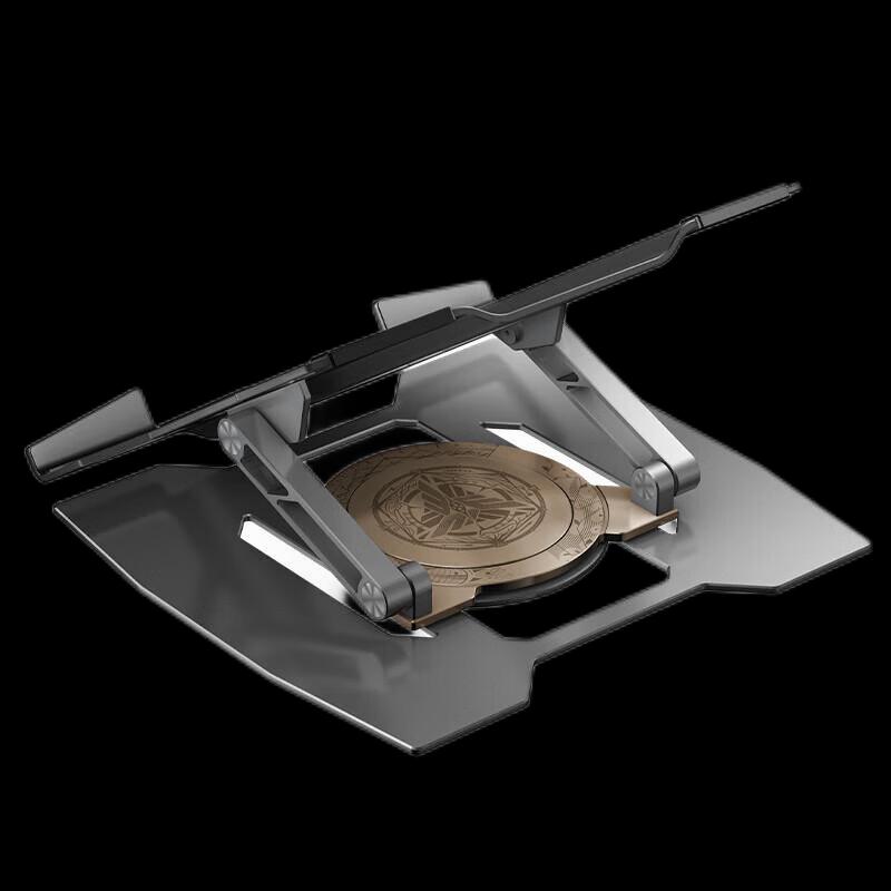 Lenovo Z7 Snow Blade Laptop Cooling Stand