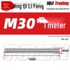 304 Stainless Steel Full Thread Rod, M8-M56, GB15389