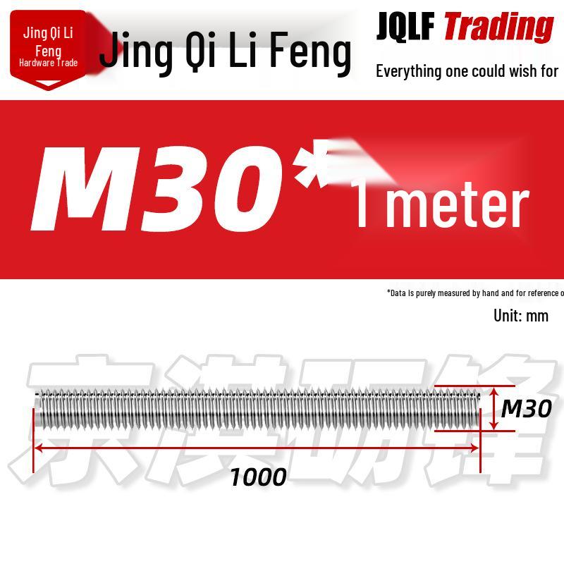 304 Stainless Steel Full Thread Rod, M8-M56, GB15389