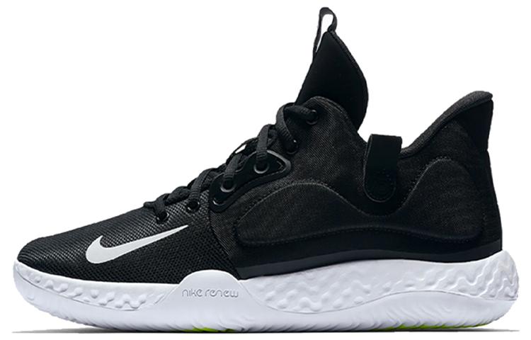 Nike KD Trey 5 7 EP  Black  AT1198-001 42.5