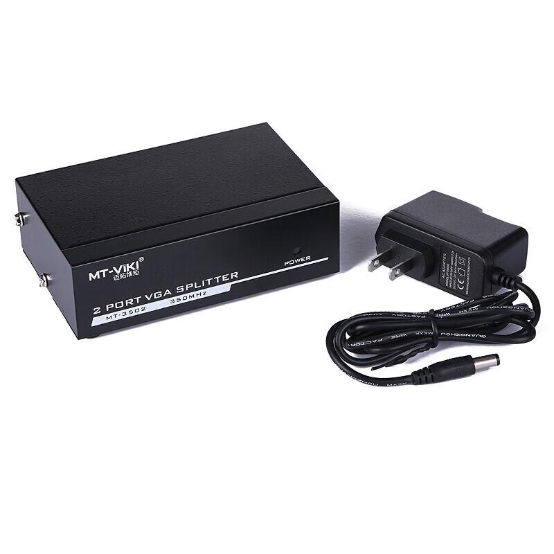 MT-viki VGA Splitter