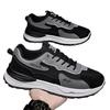 Men's Summer Breathable Mesh Sneakers: Trendy, Thick-Soled, Versatile Running Shoes