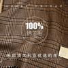 Coffee Wool Scarf Women's New Autumn and Winter Plaid Cashmere Couple Scarf Men