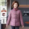 Yalu Women's Stand Collar Thickened Duck Down Jacket