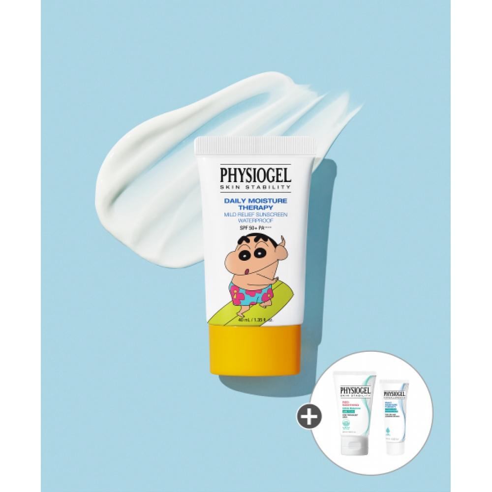 Physiogel [canggu Edition] Dmt Mild Sun Waterproof 40ml NONE