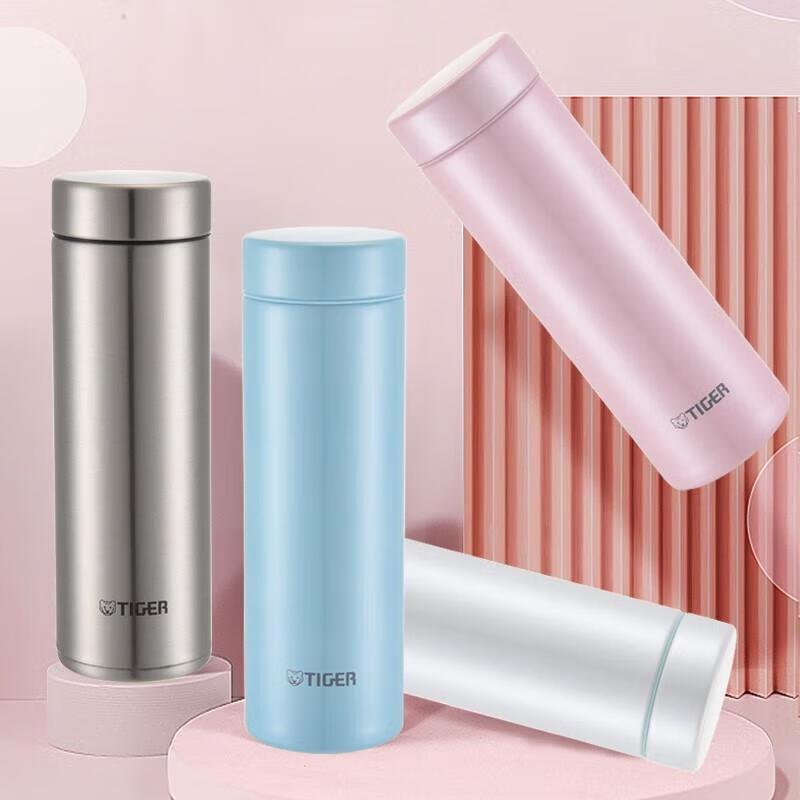 Tiger Dream Gravity Stainless Steel Vacuum Insulated Mug