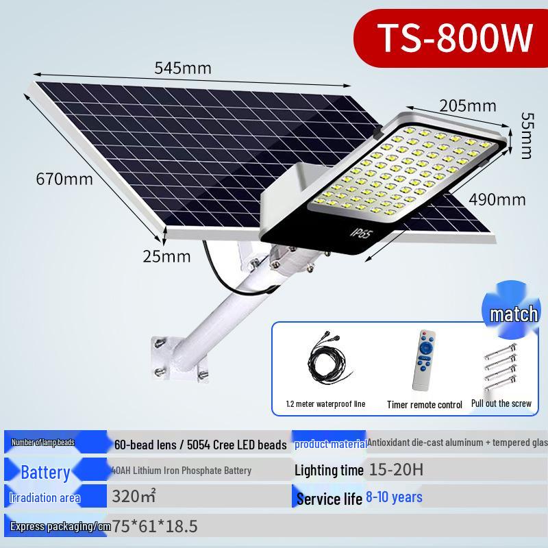 Rural High-Power Waterproof Solar Street Light for Outdoor Courtyards