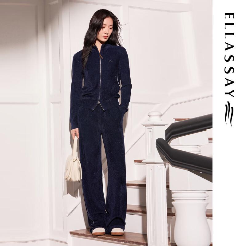 ELLASSAY 2025 Autumn Chenille Sequin Casual Pants
