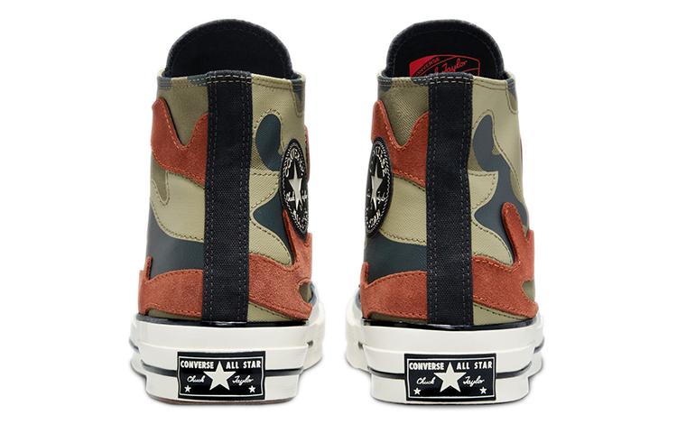 Chuck 70 Converse High 'Hybrid Camo' 171450C