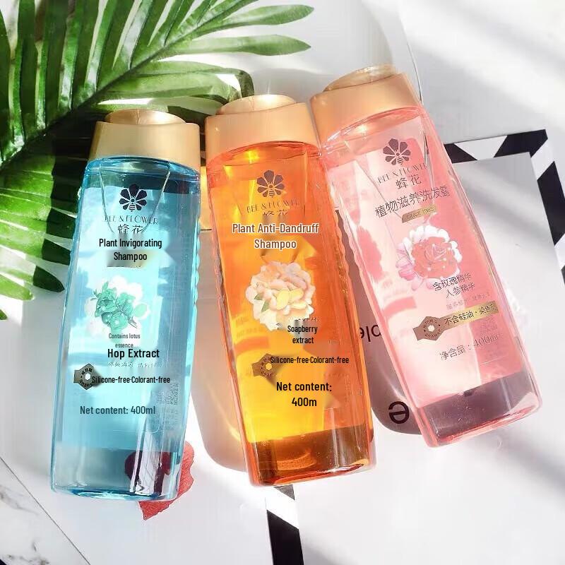 Fenghua Plant Invigorating Shampoo