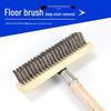 Stainless Steel Descaling Floor Brush