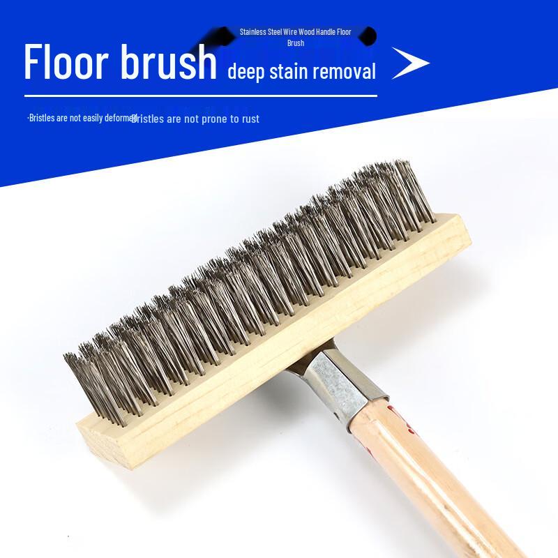 Stainless Steel Descaling Floor Brush