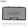 Radiator Grille Guard Protector Cover For yamaha XJ6 Diversion XJ 6 DIVERSION 2009 2010 2011 2012 2016 2015 2013 2014 Motorcycle