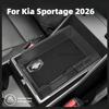 For Kia Sportage 2026 Center Console Organizer Box - Custom Storage Tray Insert  Armrest Compartment Interior Accessories