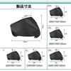Suitable for Yamaha News Gear All Weather Motorcycle Cover Moped