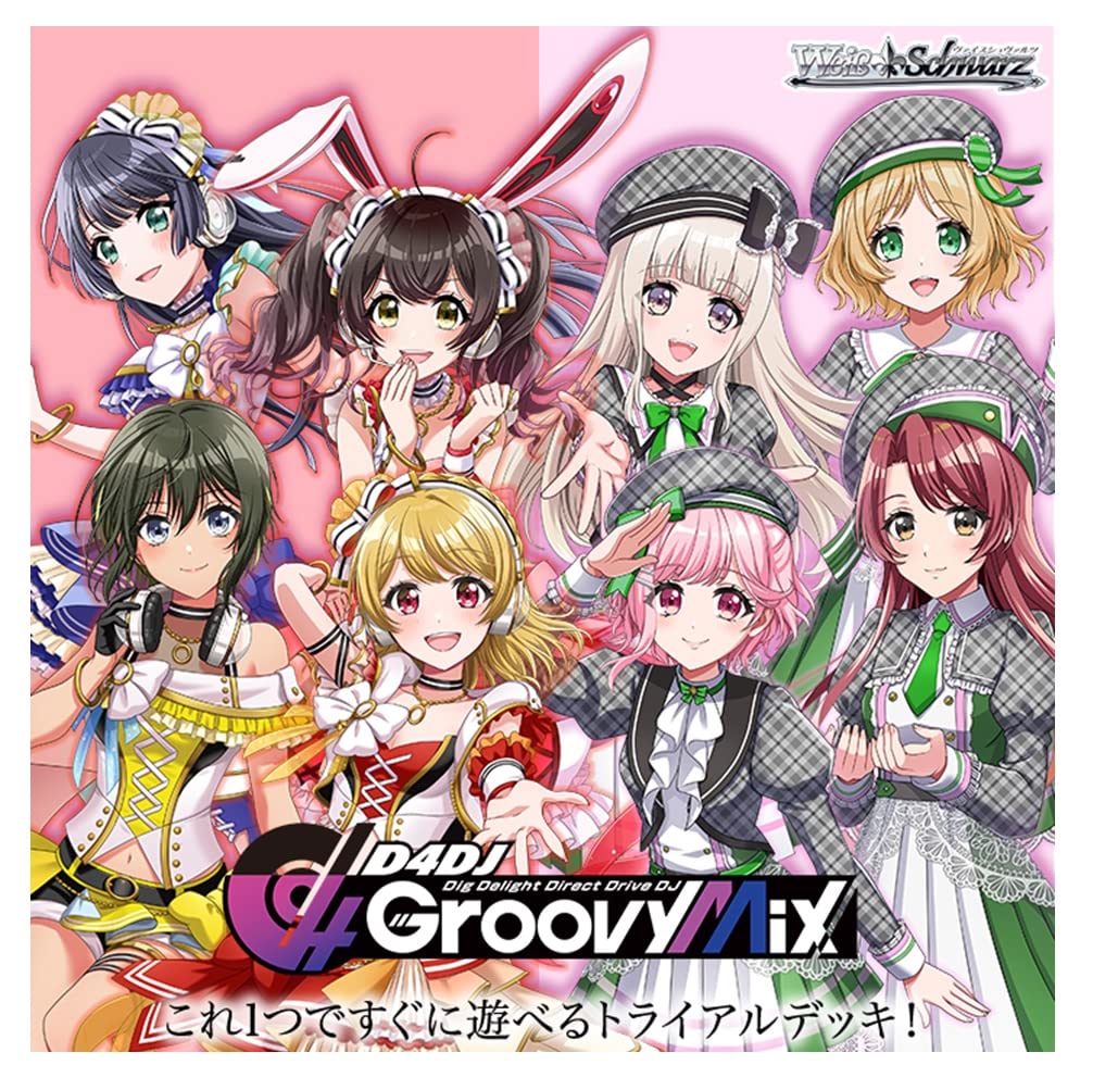 Weiss Schwarz Trial Deck D4DJ Groovy Mix Happy Lyrical Lily Around! &