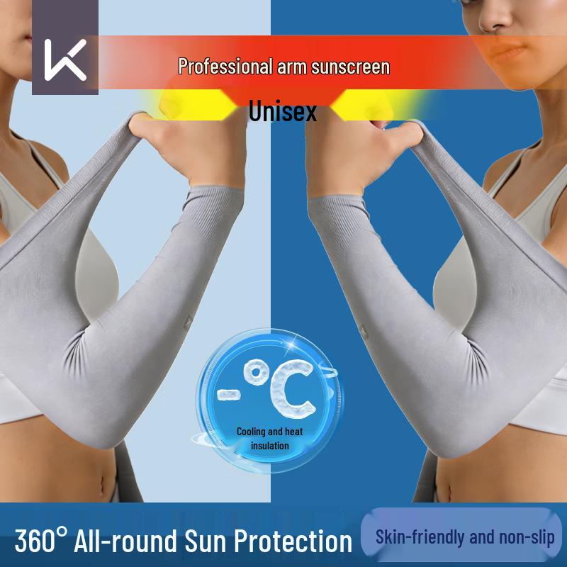

Keep UV Protection Ice Silk Arm Sleeves (2 Pairs) One Size