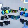 Children's cycling goggles, stylish and colorful, cool sunglasses for boys, baby and older children
