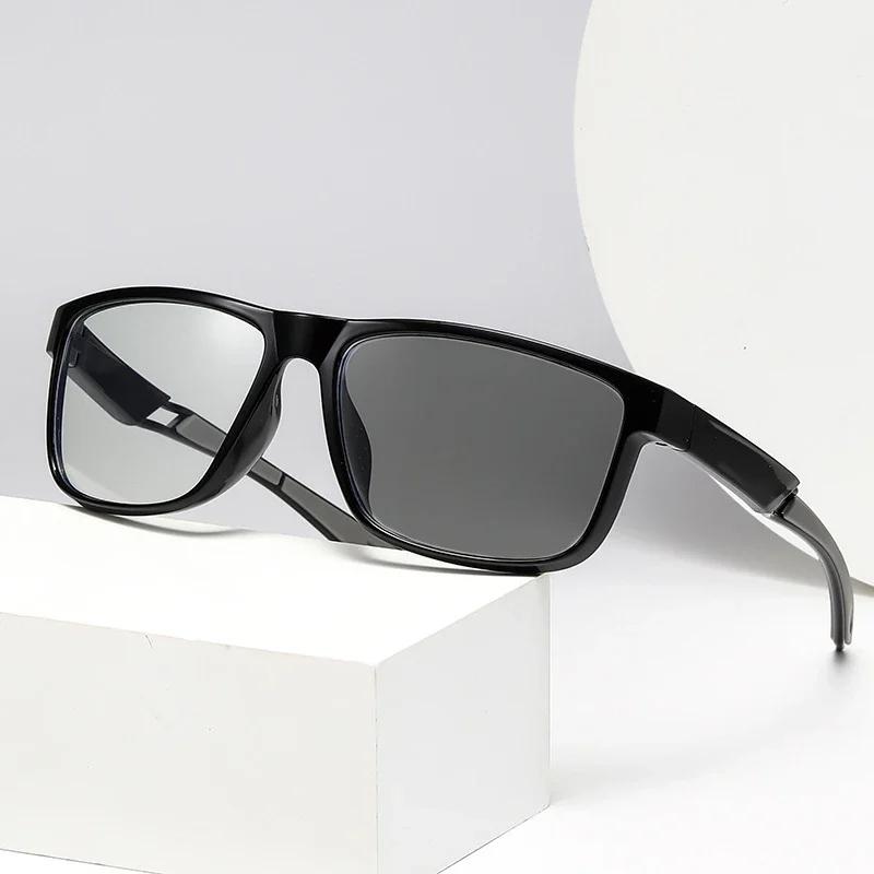 Light Sensitive Color Changing Outdoor Sports Reading Glasses Dual-purpose Square Presbyopia for Near Far Use