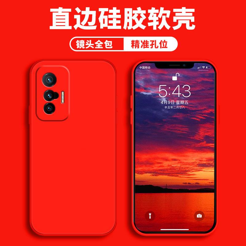 Applicable to vivox11t mobile phone case protective case liquid soft silicone all-inclusive anti-drop male and female shell
