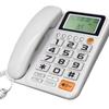 Corded Landline Telephone Landline Desktop Landline Phone Noise Reduction Calling Suitable for Home Hotel Office