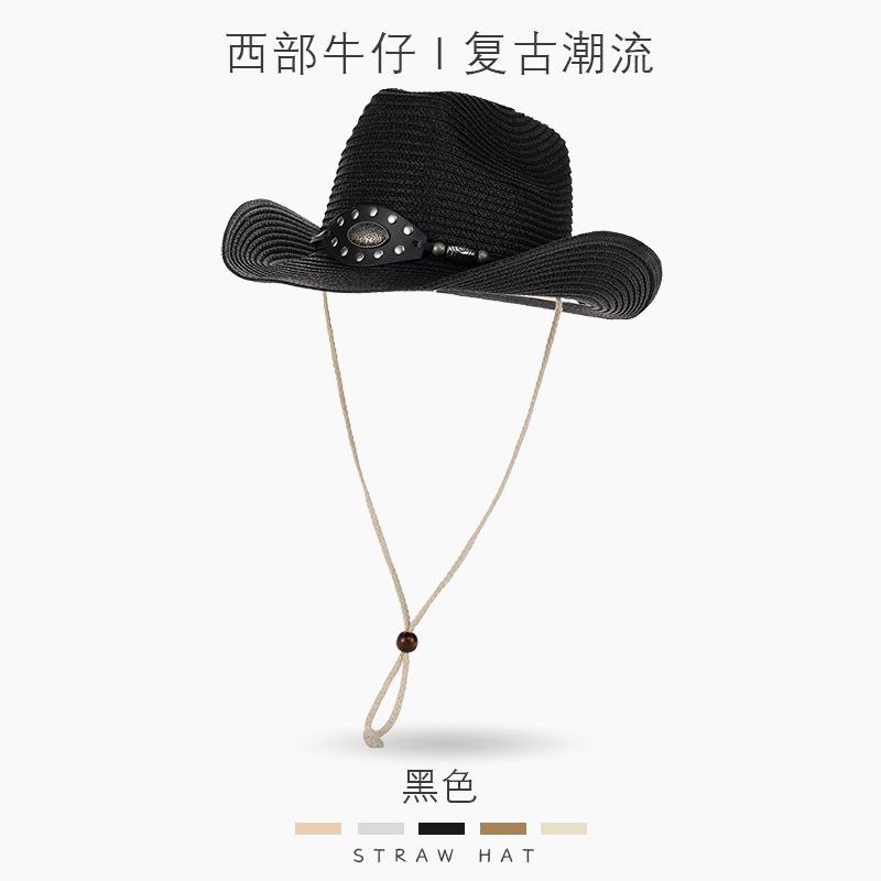 

Западная ковбойская шляпа рыцарская шляпа для активного отдыха кемпинга морского побережья солнцезащитная шляпа ретро повседневная загнутая соломенная шляпа Adjustable чёрный