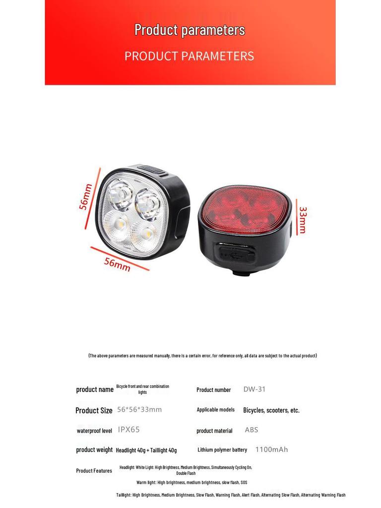 High-Brightness 4-LED Bicycle Front & Rear Light Set with Safety Taillight