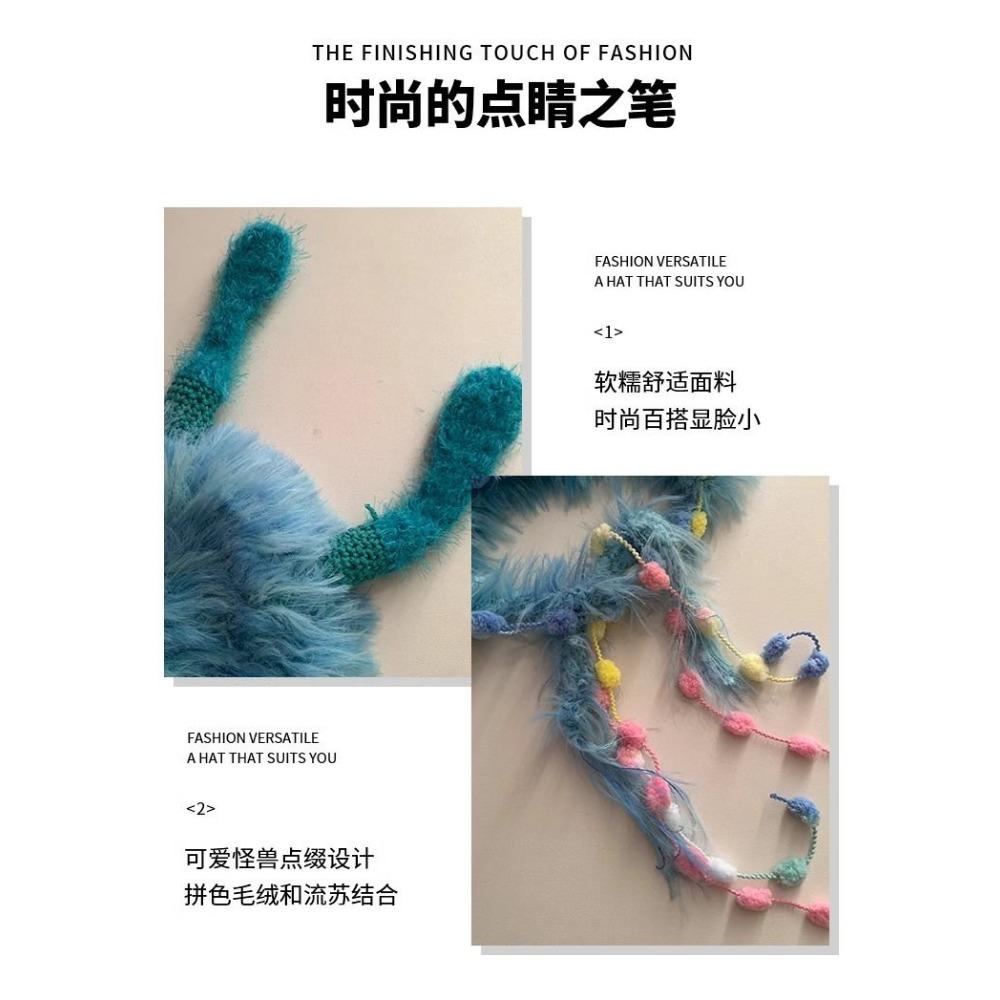 Funny Little Monster Hat Winter Cute Dopamine Plush Knitted Hat Thickened Warm Ear Protector Plush Hat