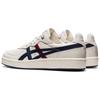 Onitsuka Tiger Gsm Sd Cream Peacoat Sneakers 1183A803-100
