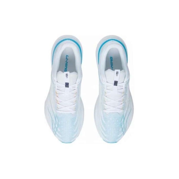 Li Ning Light Shadow Element Soft Body Measurement Fabric TPU Shock Absorption Non-Slip Wear-Resistant Breathable Low-Top Running Shoes ARHS041-1