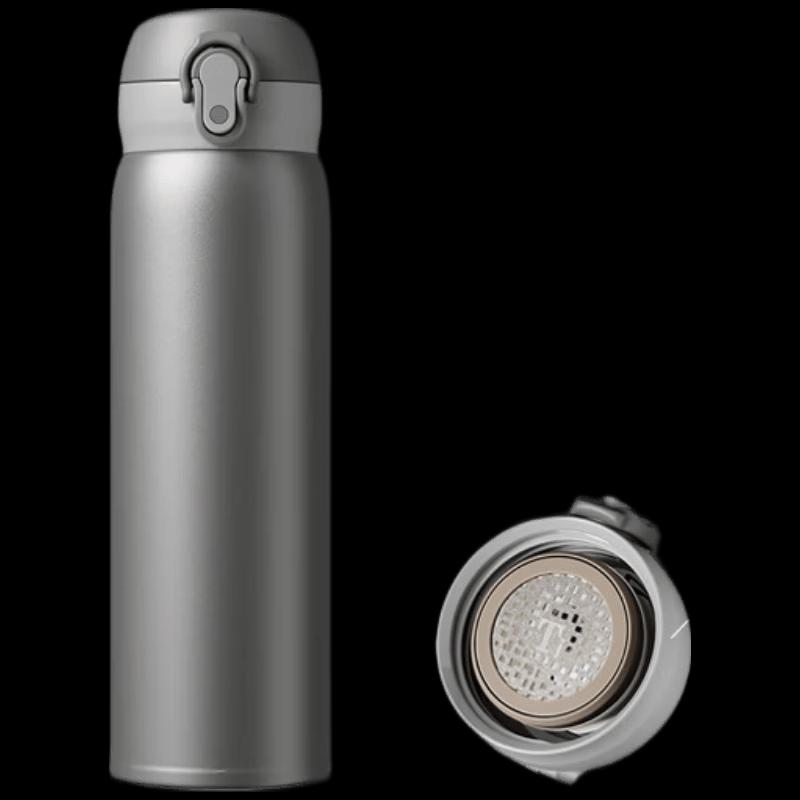 Zhi Mei Huan Qiu Pure Titanium Travel Mug