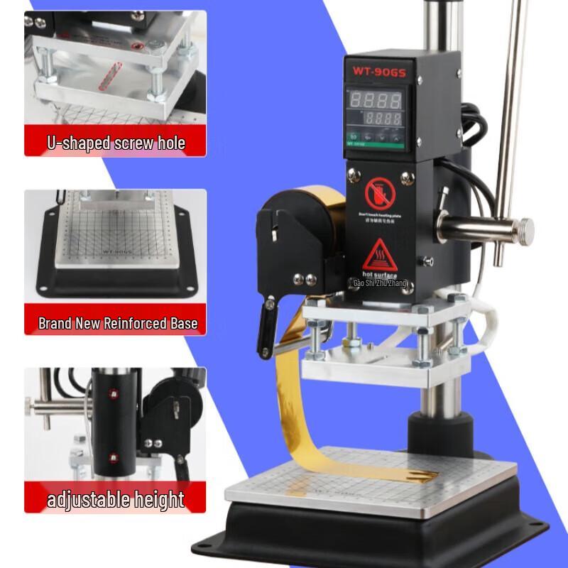 Manual Hot Stamping Machine CN plug (adapter included)