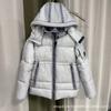 New Outdoor Functional Lenses Glasses Badge Embroidery Thermal Hooded Light Cotton Men's and Women's Couples Cotton Jacket Jacket